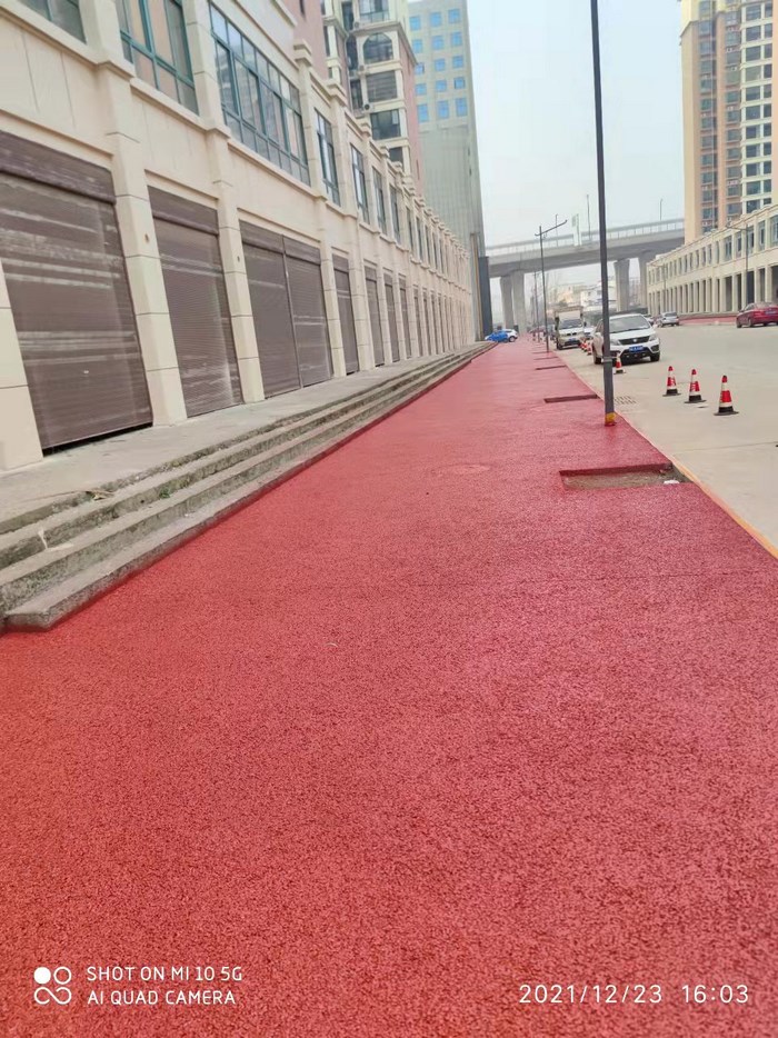 正和集團透水地坪